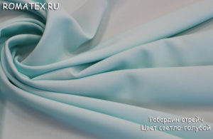Ткань обивочная для дивана Габардин цвет светло-голубой