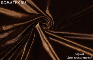 Обивочная ткань для дивана Бархат стрейч цвет шоколад