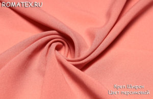 Ткань для платков Креп шифон цвет персиковый