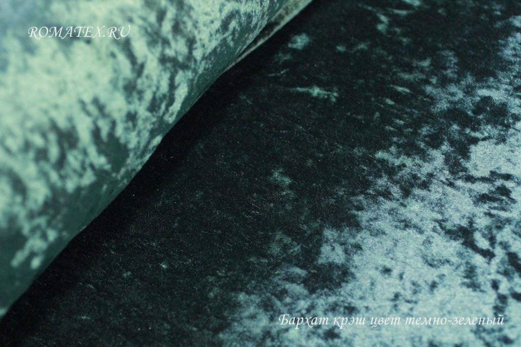 бархат стрейч тёмно — зелёный бархат стрейч тёмно — зелёный