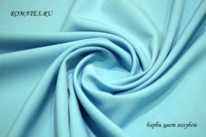 Ткань барби цвет голубой