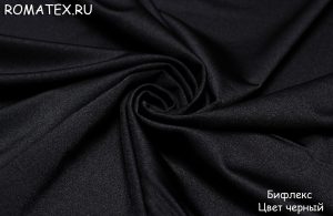 Ткань для шорт Бифлекс черный
