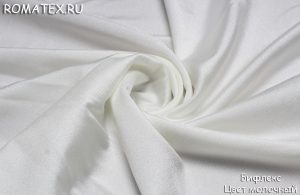 Ткань для шорт Бифлекс молочный