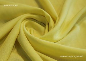 Ткань штапель жёлтого цвета