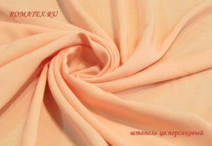 Ткань штапель цвет персиковый
