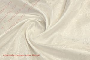Ткань для жилета Подкладочная жаккард огурцы цвет белый
