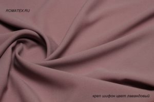 Ткань для шарфа Креп шифон цвет лавандовый