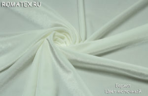 Ткань для мебели Бархат стрейч молочный белый однотонный