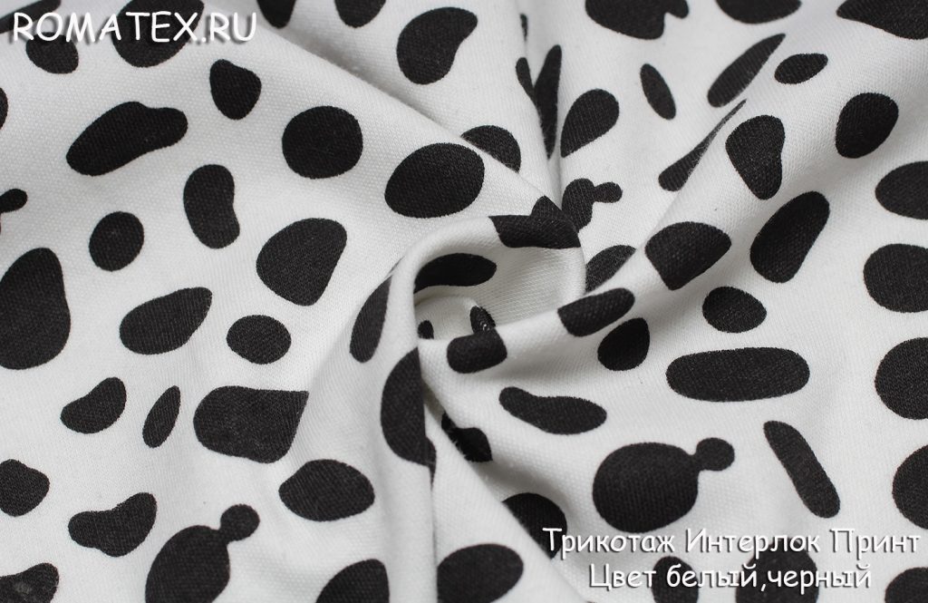 трикотажное полотно интерлок 40/1 принт пятна трикотажное полотно интерлок 40/1 принт пятна