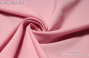 Ткань костюмная
 Габардин цвет светло-розовый