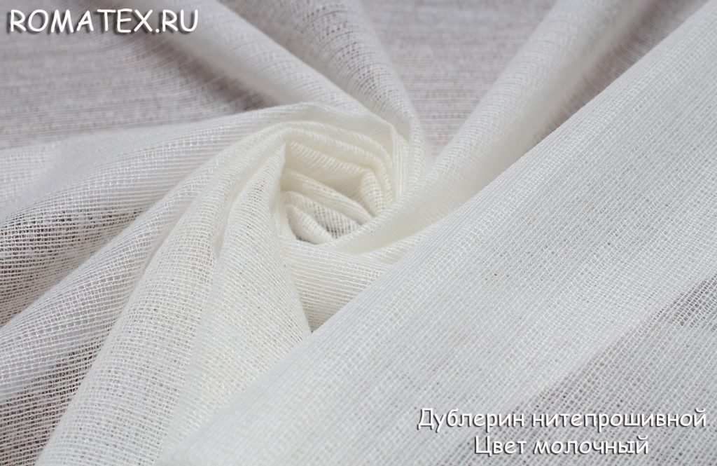 дублерин нитепрошивной цвет молочный дублерин нитепрошивной цвет молочный