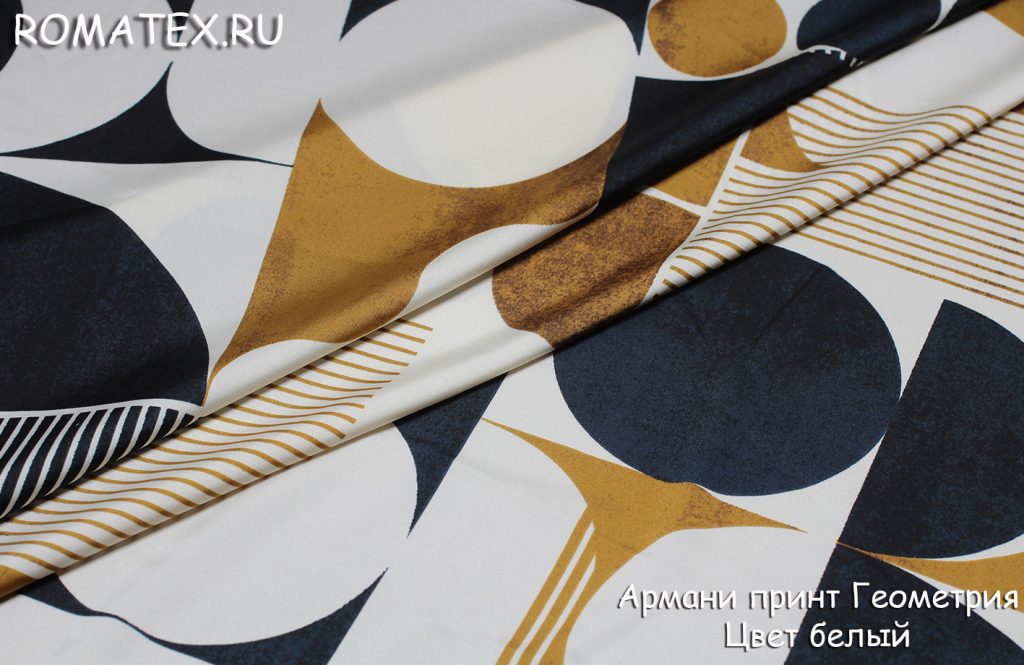 шёлк армани принт геометрия цвет белый темно-синий шёлк армани принт геометрия цвет белый темно-синий