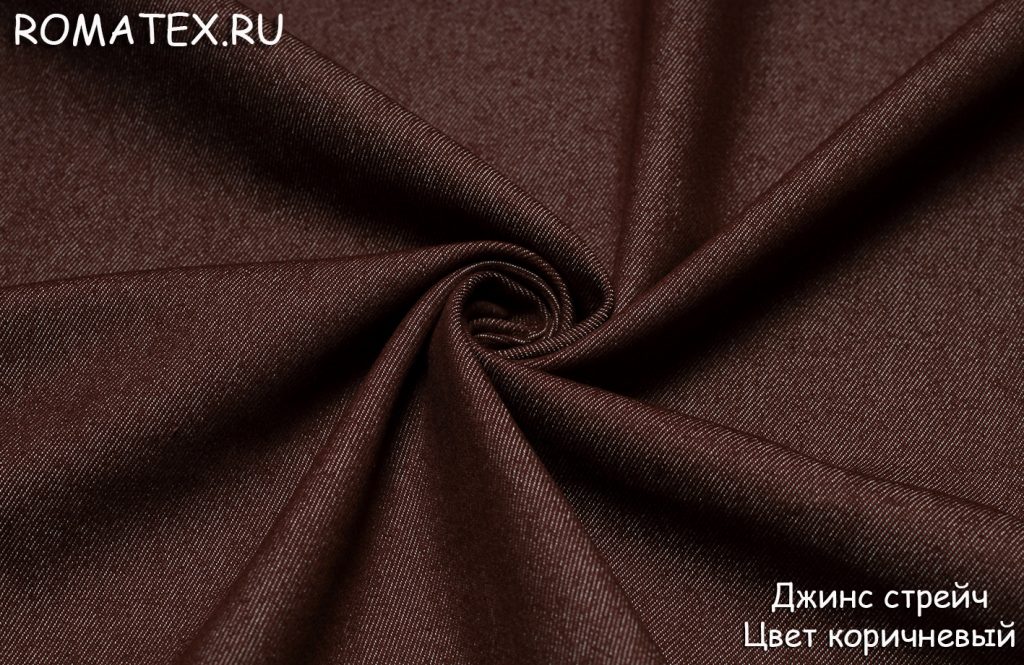 джинс стрейч цвет коричневый джинс стрейч цвет коричневый
